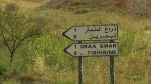 Tibhirine